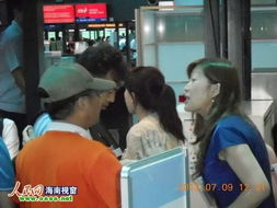 網(wǎng)曝大陸游客揮拳大鬧臺北機場 疑為公務(wù)員 圖