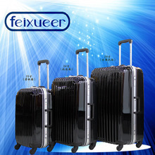 【德國箱子】最新最全德國箱子 產(chǎn)品參考信息