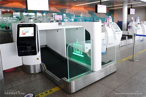 廈門機場 全艙式 自助行李托運設(shè)備正式啟用