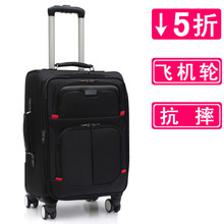 【登機箱托運箱】最新最全登機箱托運箱 產品參考信息