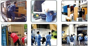 常州到漢中搬家公司 常州 漢中貨運專線 電動車冰箱行李托運