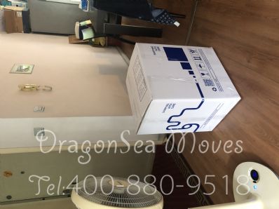 成都市郵寄東西到美國,什么快遞最便宜 海龍國際快遞公司